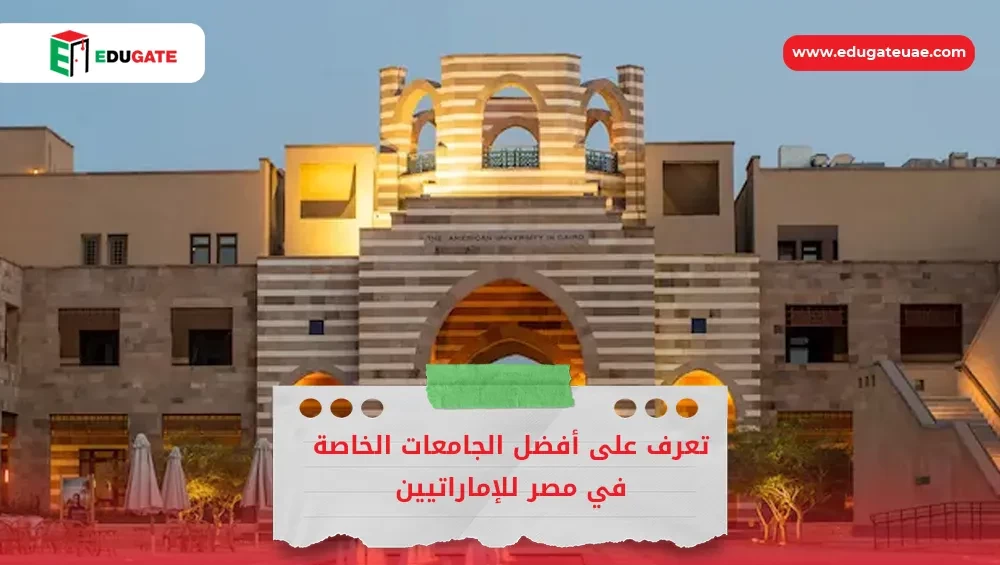 Blog Featured Image