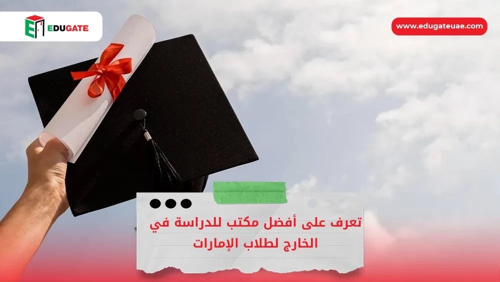Blog Featured Image