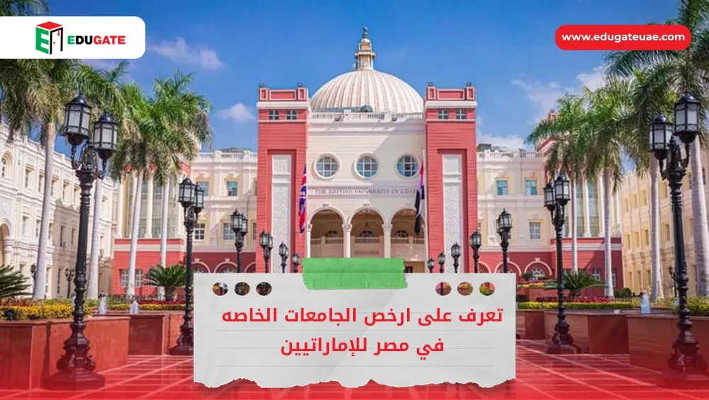 Blog Featured Image