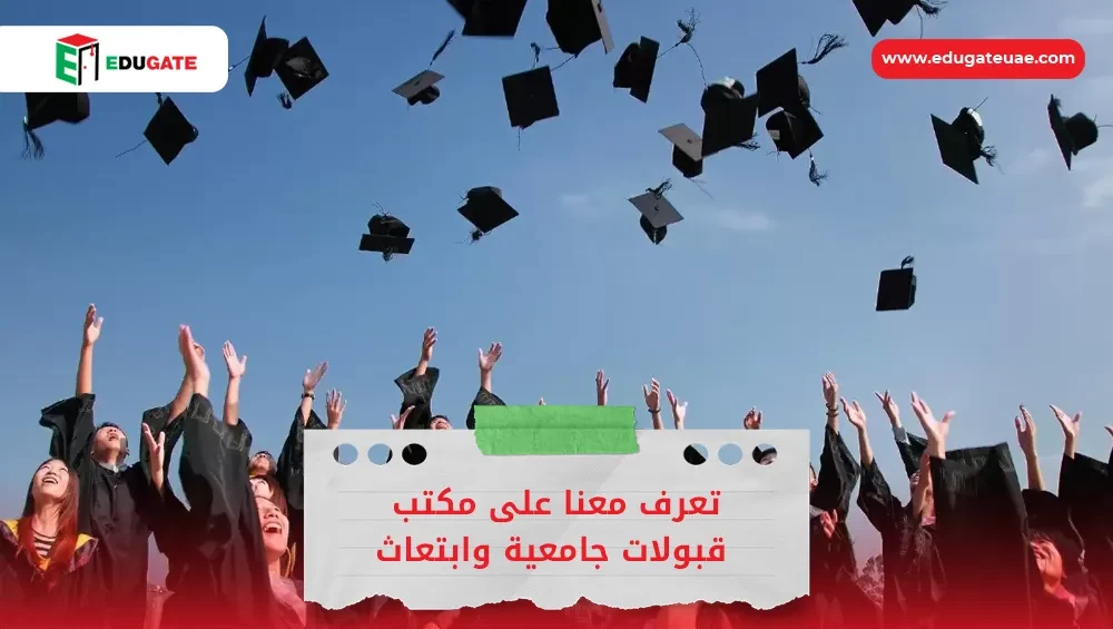 Blog Featured Image