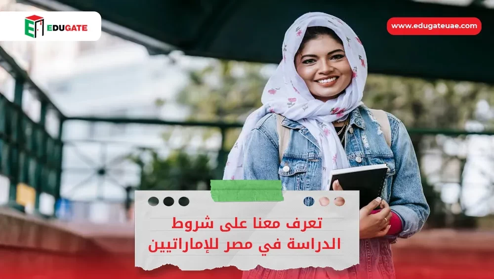 Blog Featured Image