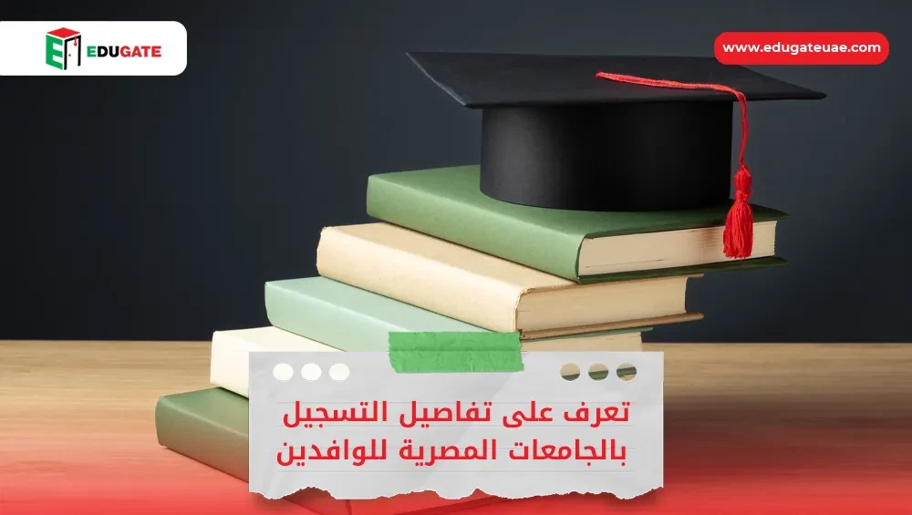 Blog Featured Image