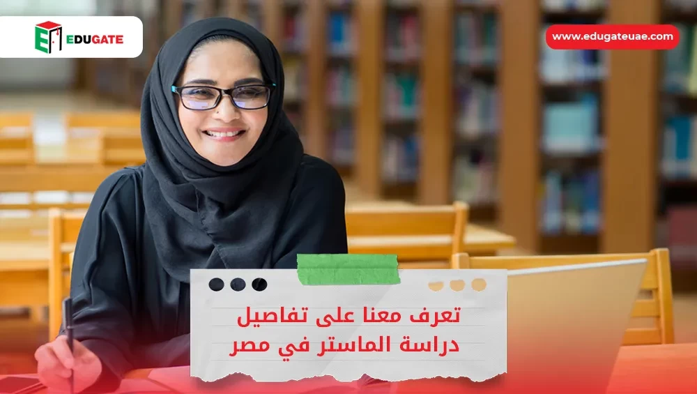 Blog Featured Image