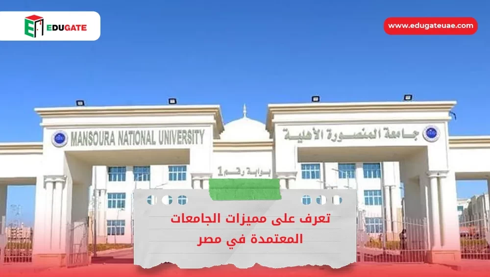 Blog Featured Image