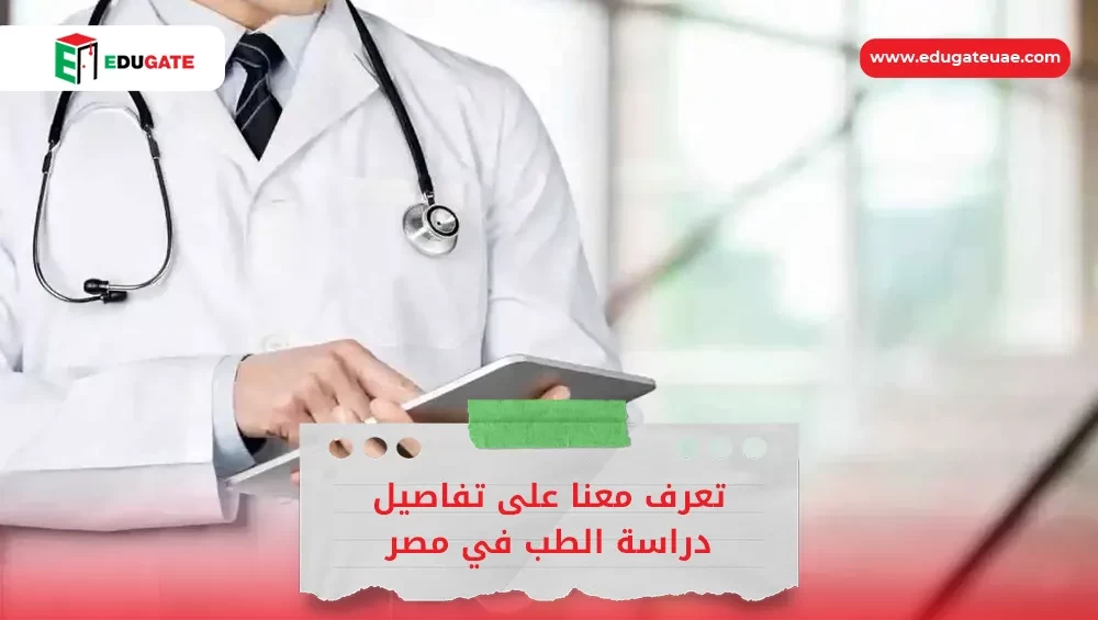 Blog Featured Image