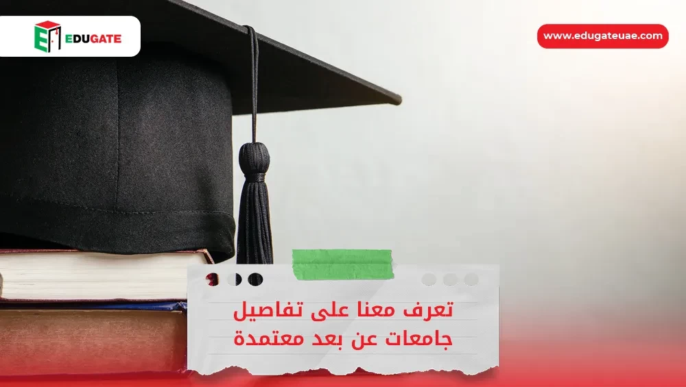 Blog Featured Image