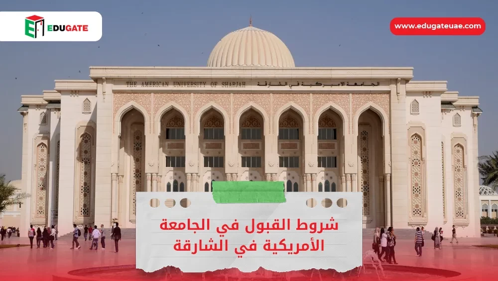 Blog Featured Image