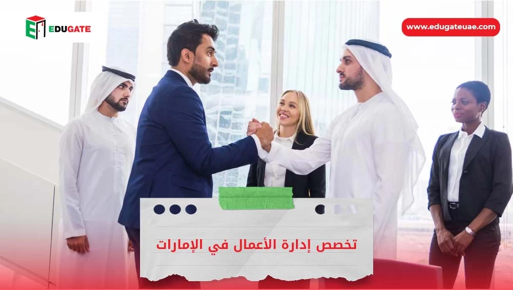Blog Featured Image