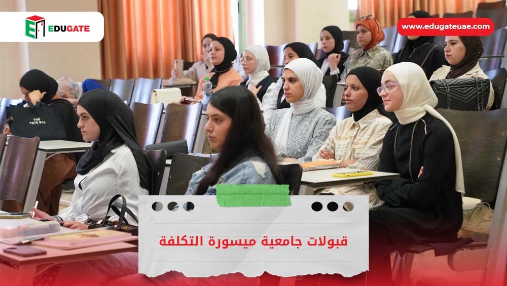 Blog Featured Image