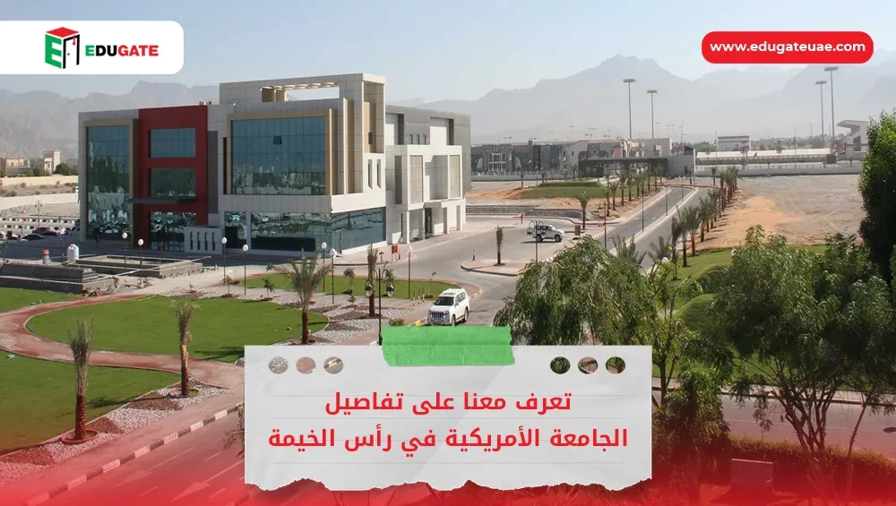 Blog Featured Image