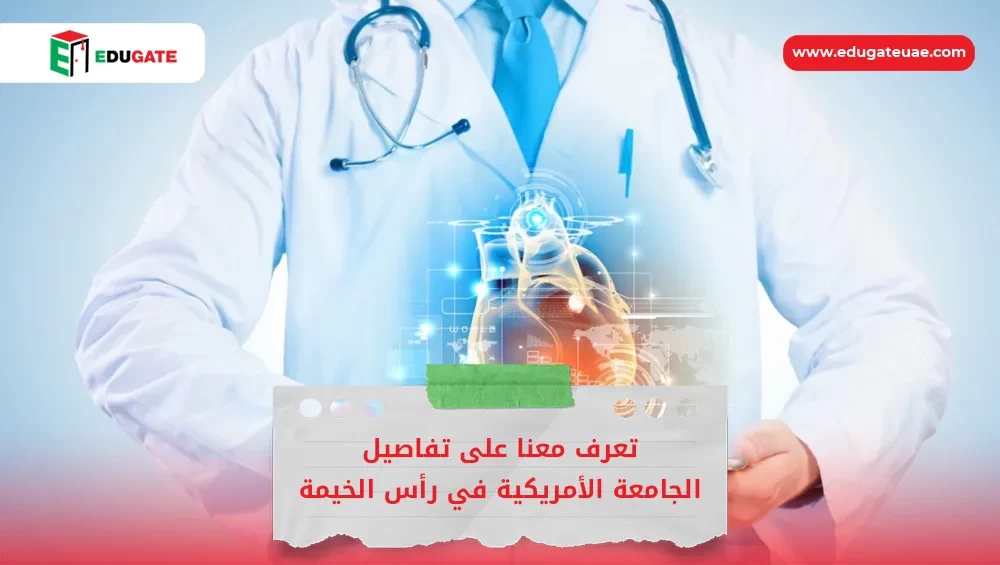 Blog Featured Image