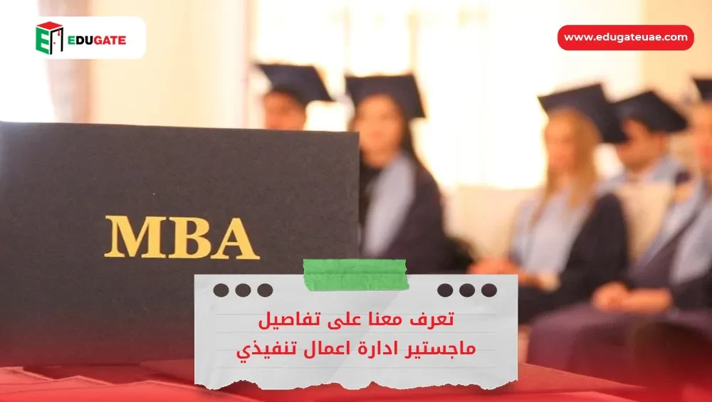 Blog Featured Image