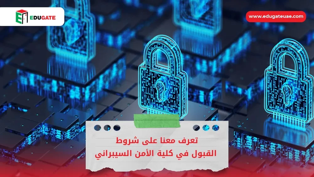 Blog Featured Image