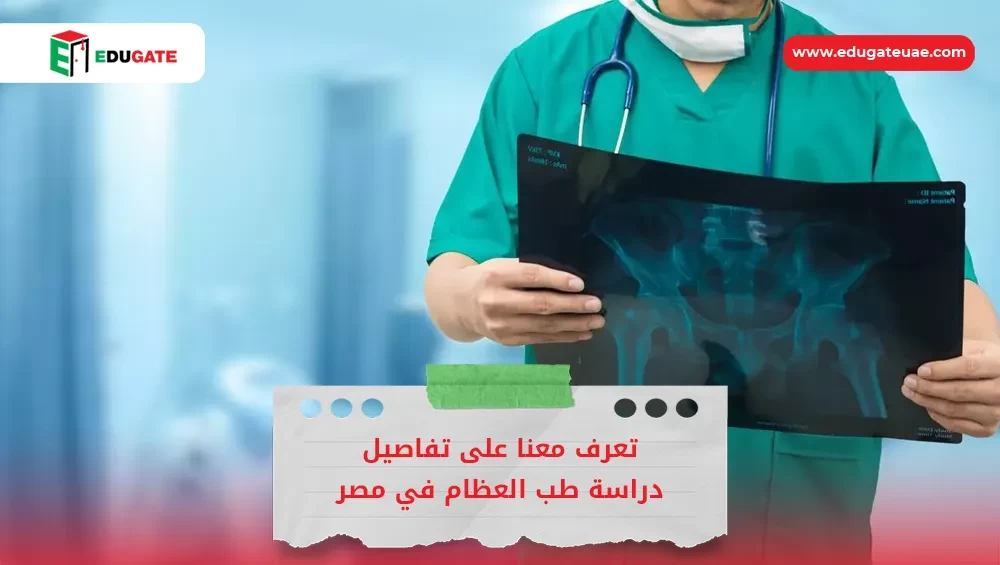 Blog Featured Image