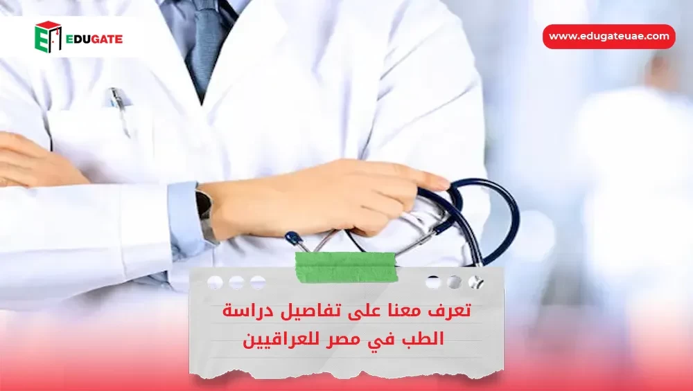 Blog Featured Image