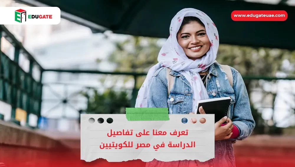 Blog Featured Image