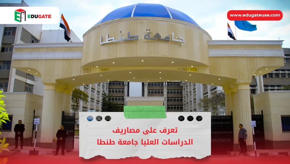 Blog Featured Image