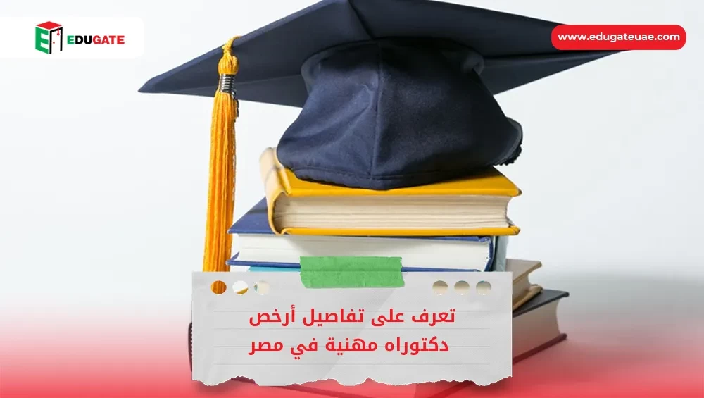 Blog Featured Image