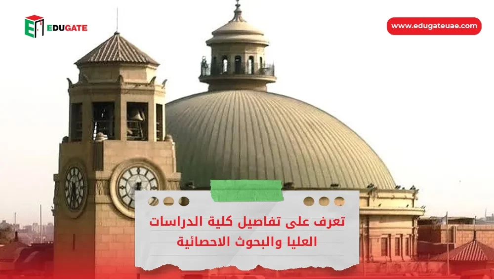 Blog Featured Image