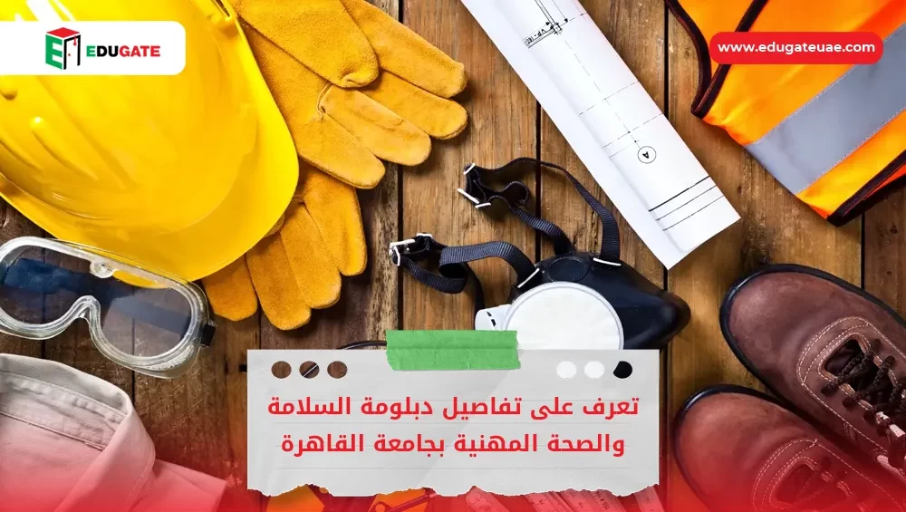 Blog Featured Image