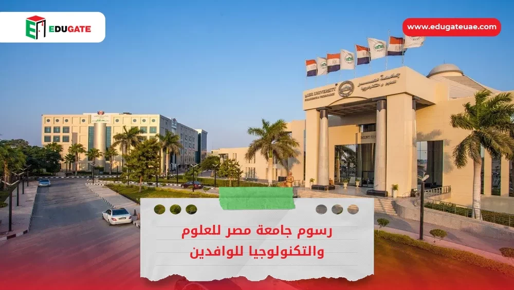 Blog Featured Image