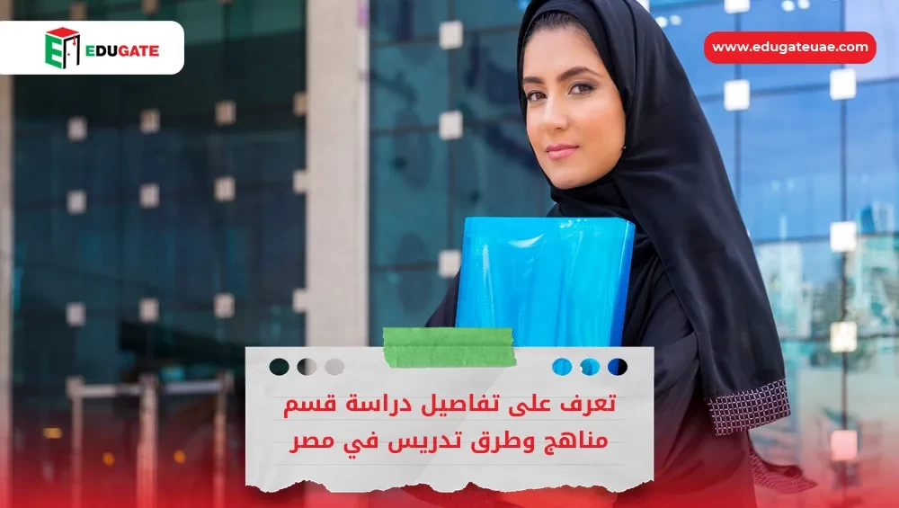 Blog Featured Image