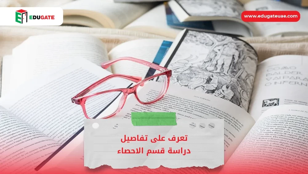 Blog Featured Image