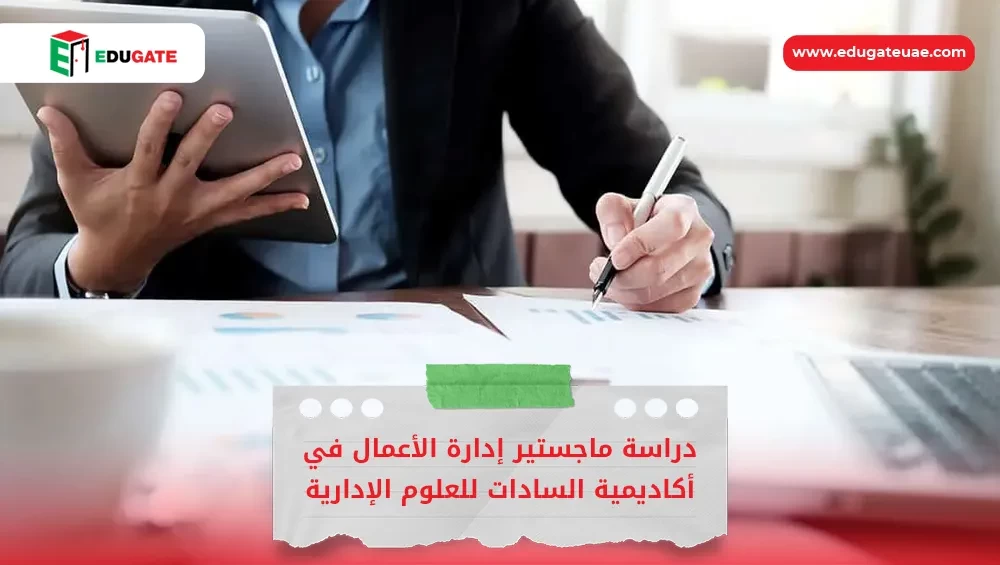 Blog Featured Image