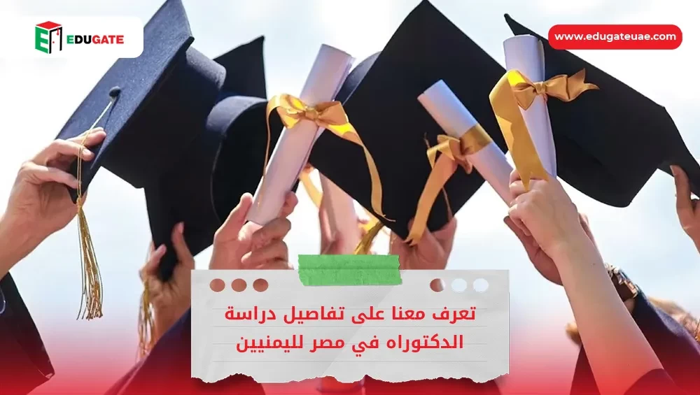 Blog Featured Image