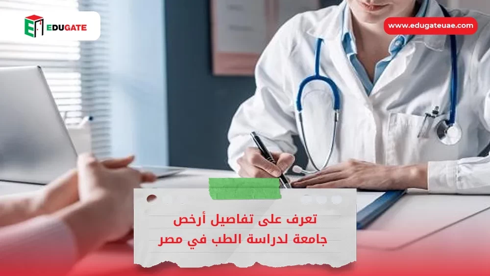 Blog Featured Image