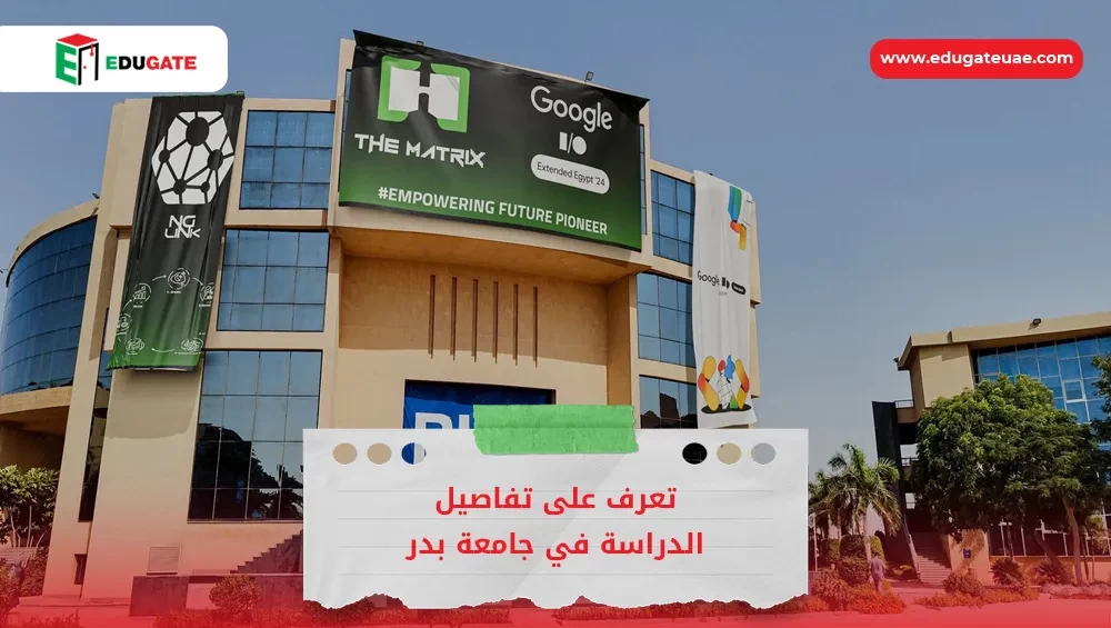 Blog Featured Image
