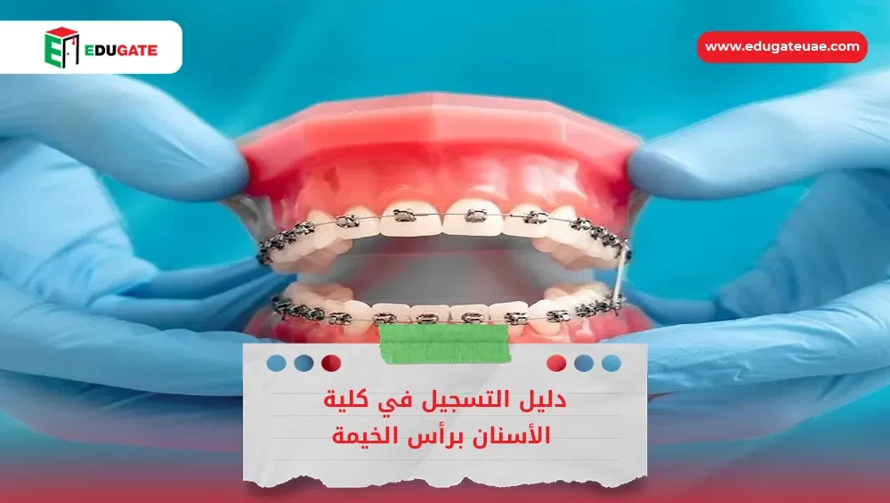 Blog Featured Image