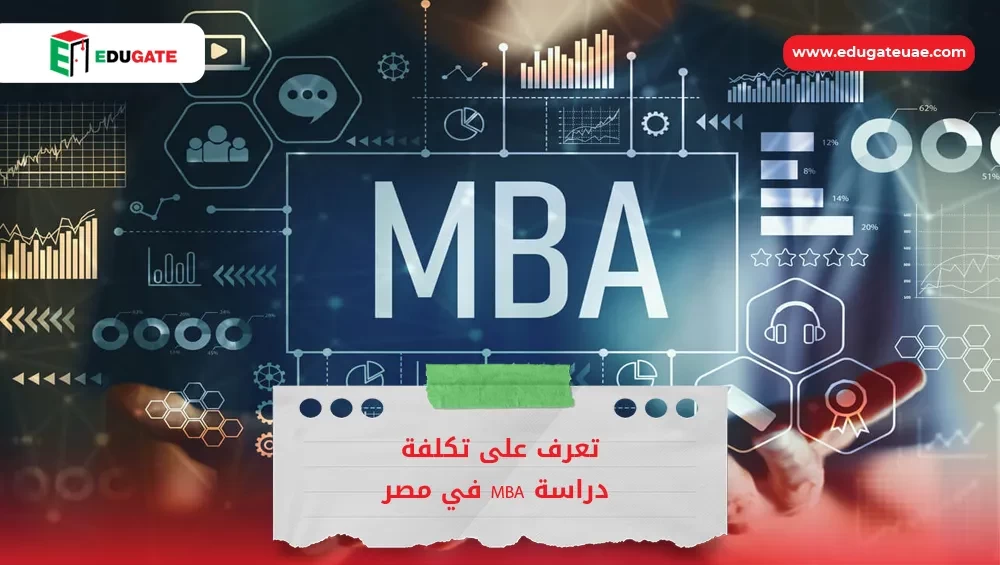Blog Featured Image