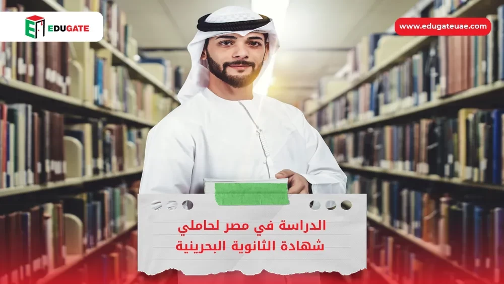 Blog Featured Image