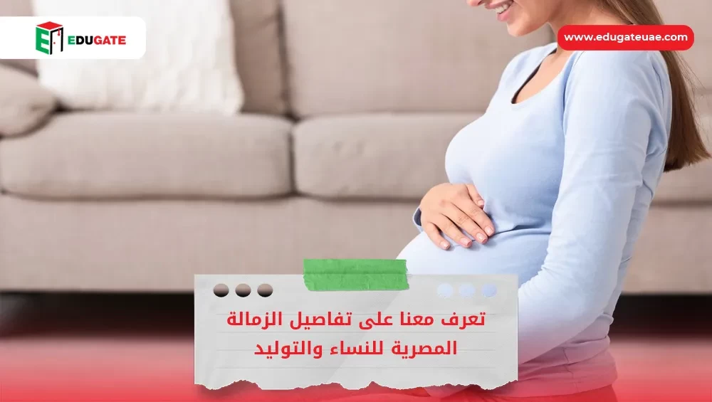 Blog Featured Image