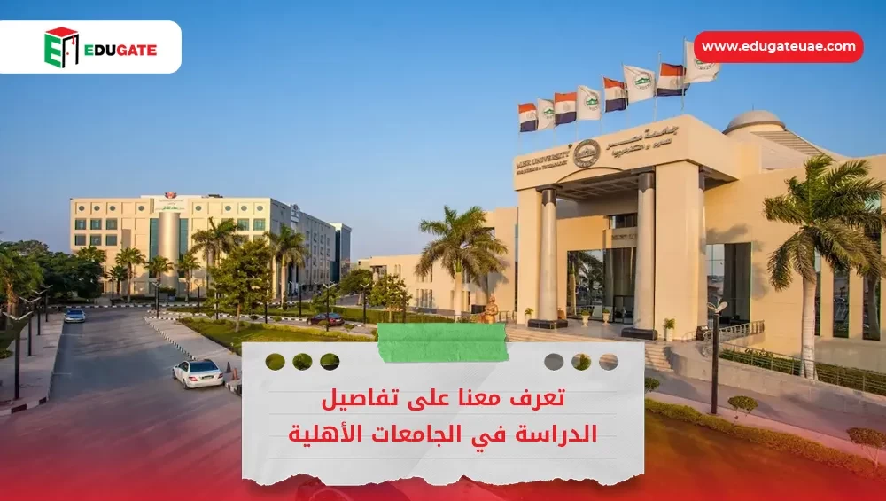 Blog Featured Image