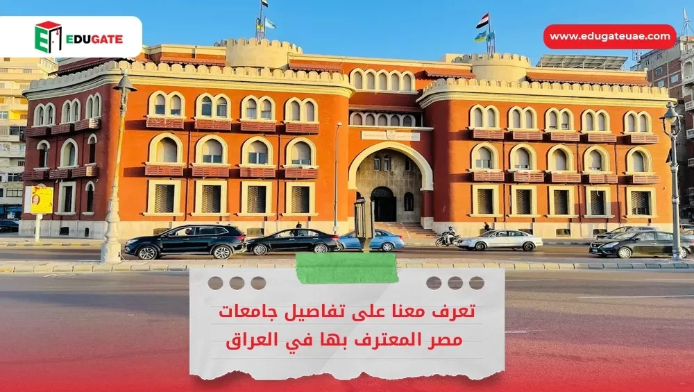 Blog Featured Image