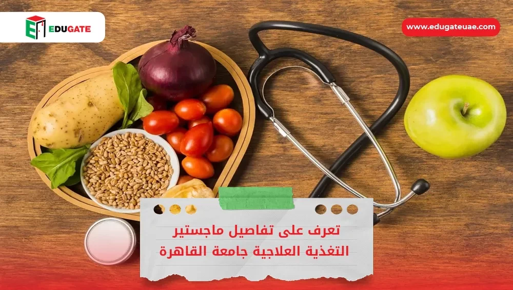 Blog Featured Image