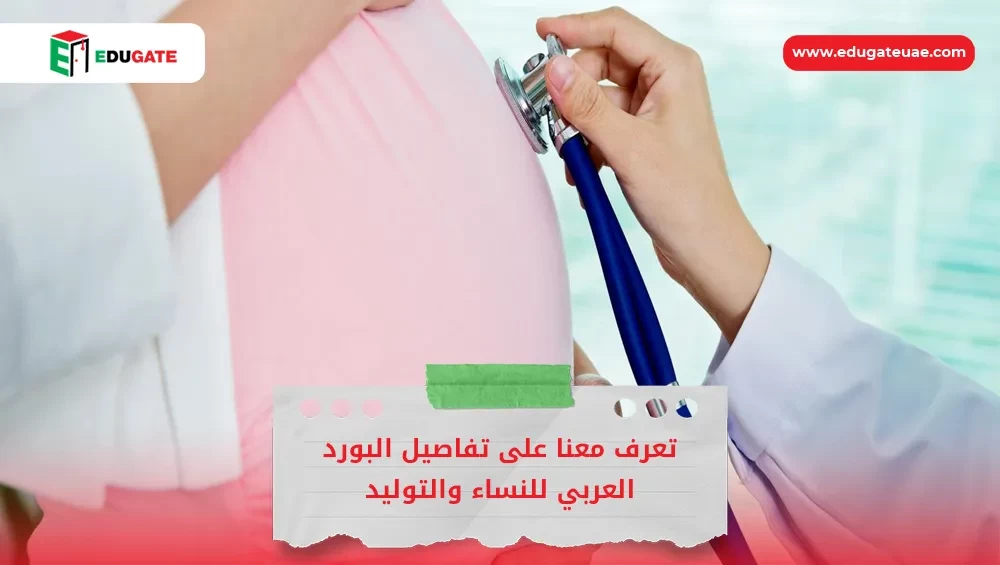 Blog Featured Image