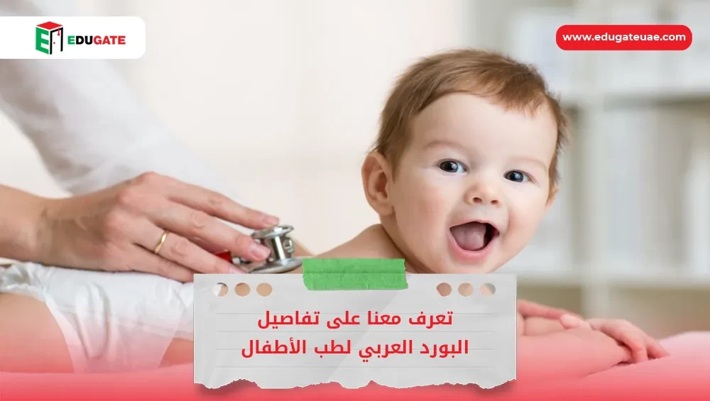Blog Featured Image
