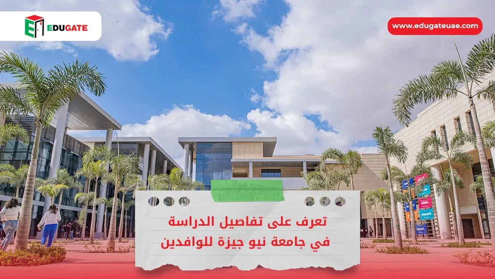 Blog Featured Image