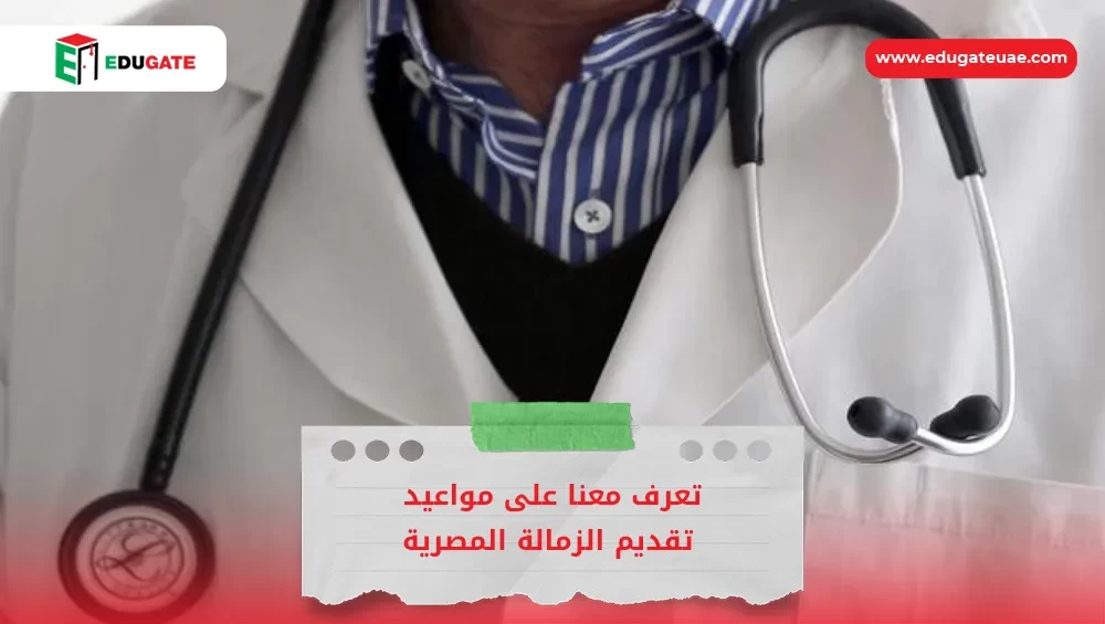 Blog Featured Image