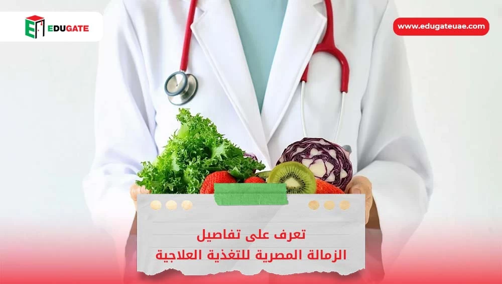 Blog Featured Image