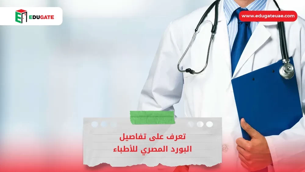 Blog Featured Image