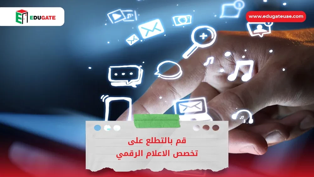 Blog Featured Image