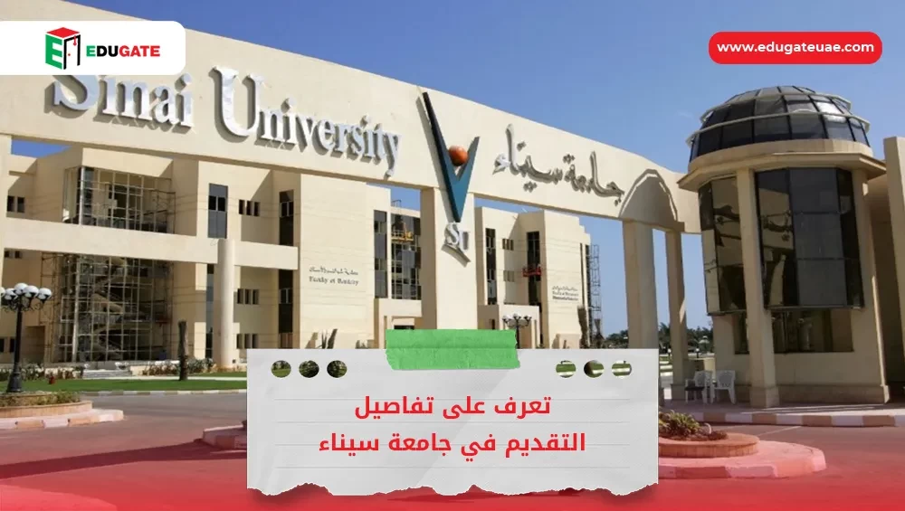 Blog Featured Image