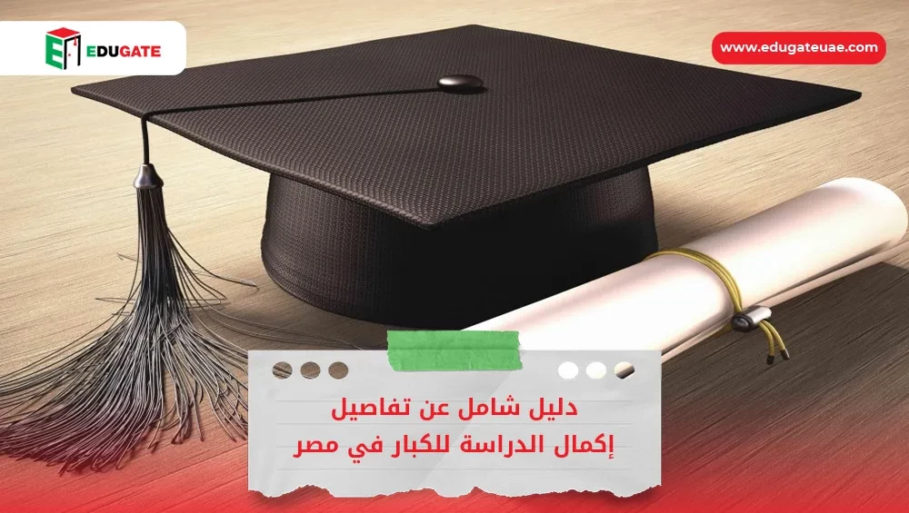 Blog Featured Image