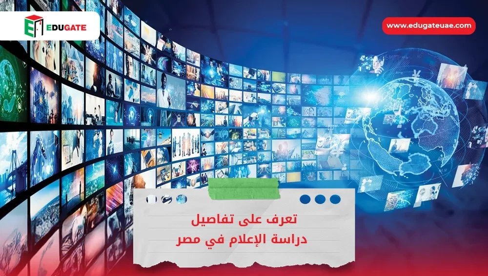 Blog Featured Image