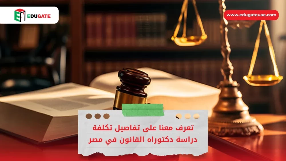 Blog Featured Image