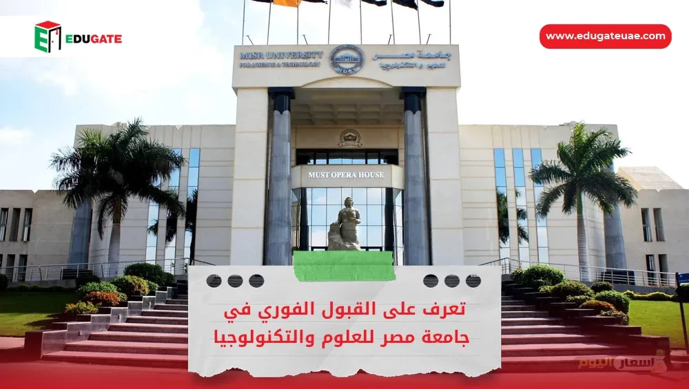 Blog Featured Image